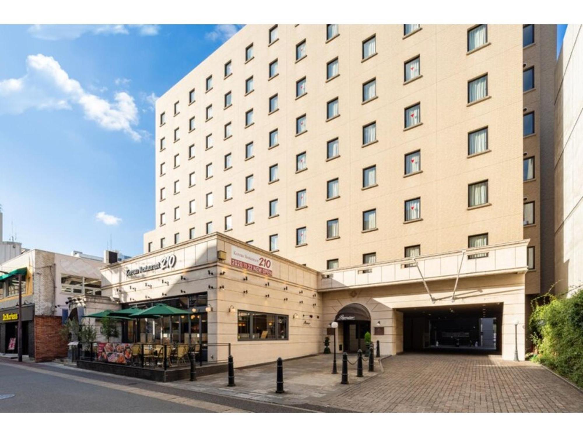 Plaza Hotel Premier - Vacation Stay 40087V 후쿠오카 외부 사진